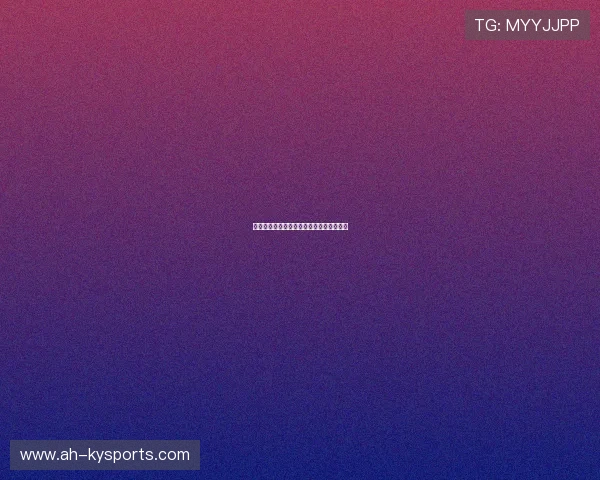 国际体操评分透明度提升项目进展报告出炉 国际体操评分透明度提升项目进展报告出炉